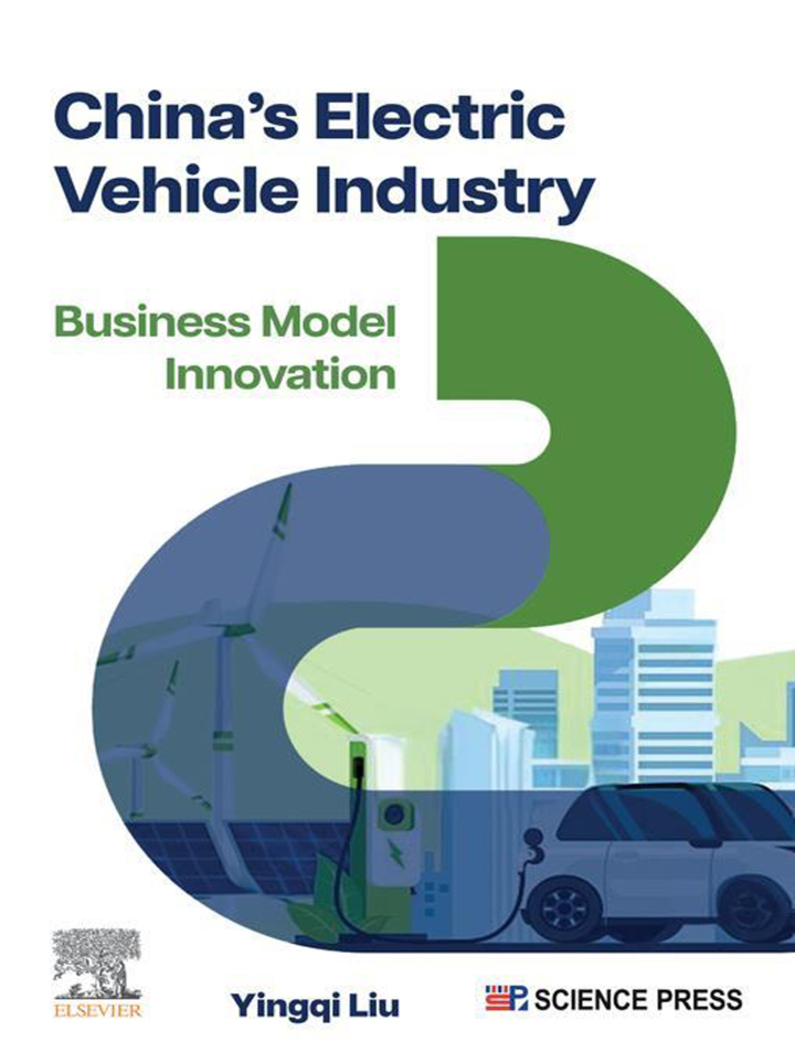 China's Electric Vehicle Industry: Business Model Innovation